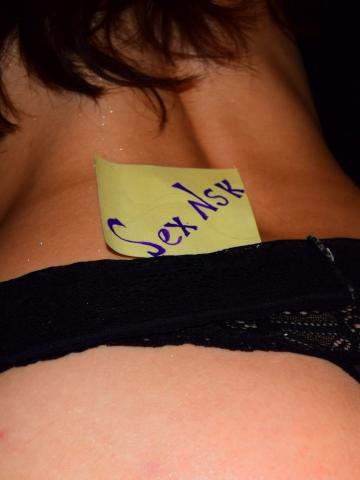 Рузанна Реализуй Мечту фото 8