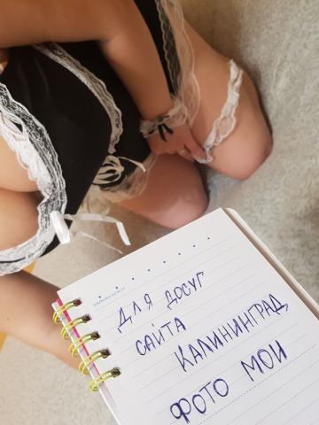 Симона фото 4